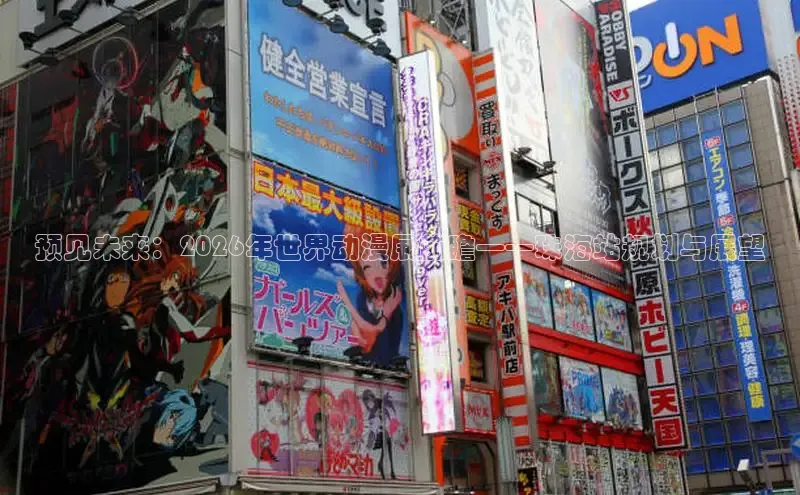 恒达平台
