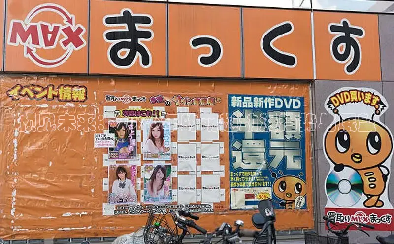 预见未来：2026年的萌趣动漫趋势与展望