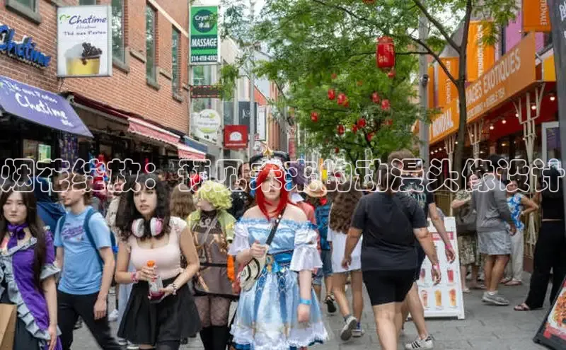 烟花绽放：预见未来的动漫头像设计