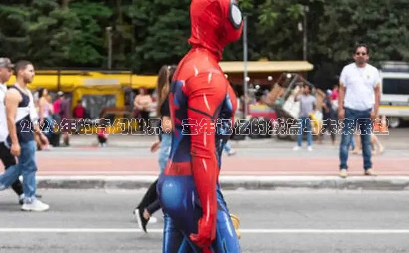恒达代理注册