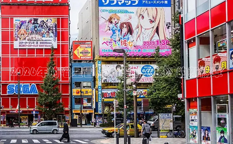 恒达集团app下载